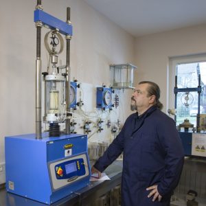 Laboratorijska istraživanja Geomehanika-5 Laboratorijska istraživanja Geomehanika-5