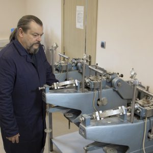 Laboratorijska istraživanja Geomehanika-6 Laboratorijska istraživanja Geomehanika-6