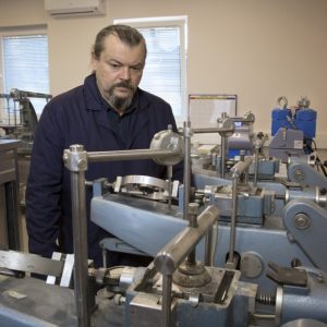 Laboratorijska istraživanja Geomehanika-7 Laboratorijska istraživanja Geomehanika-7